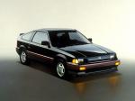 Honda Civic Si Hatchback 1989 года